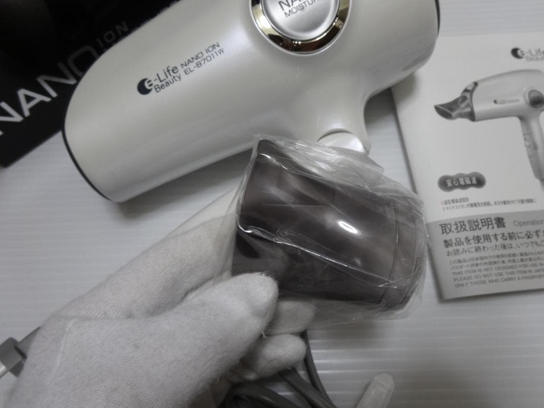 新品★ヘアードライヤー★20個