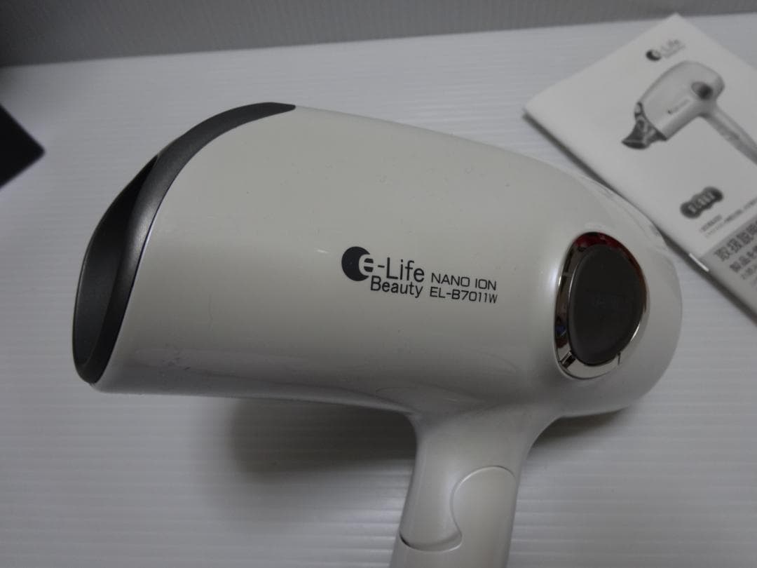 新品★ヘアードライヤー★20個