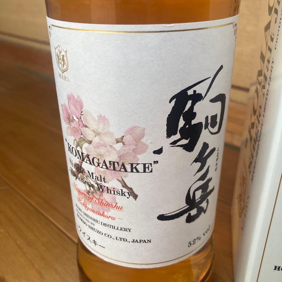 超希少新品未使用MARS KOMAGATAKE シングルモルトウイスキー 52%