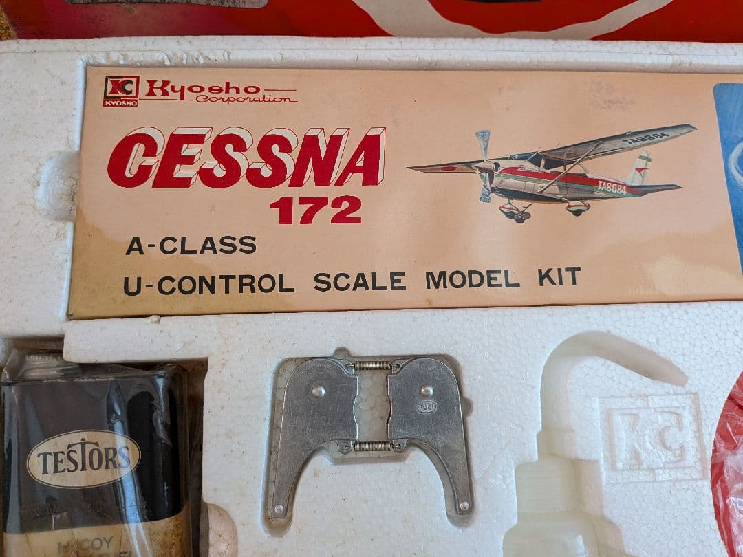 京商 セスナ172 A-CLASS U-CONTROL SCALE MODEL