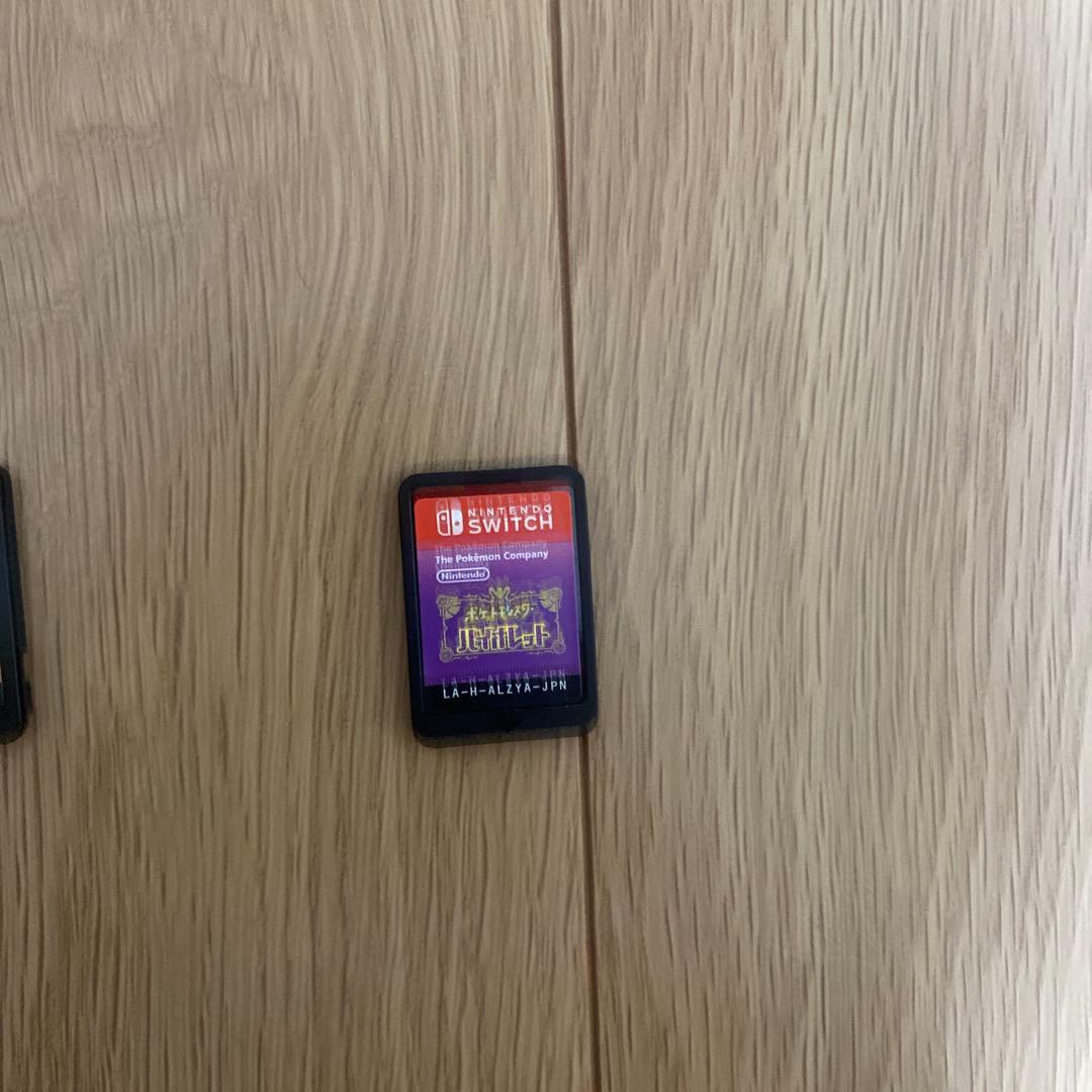 NEW TREASURE STAGE4音声付き　新品未使用