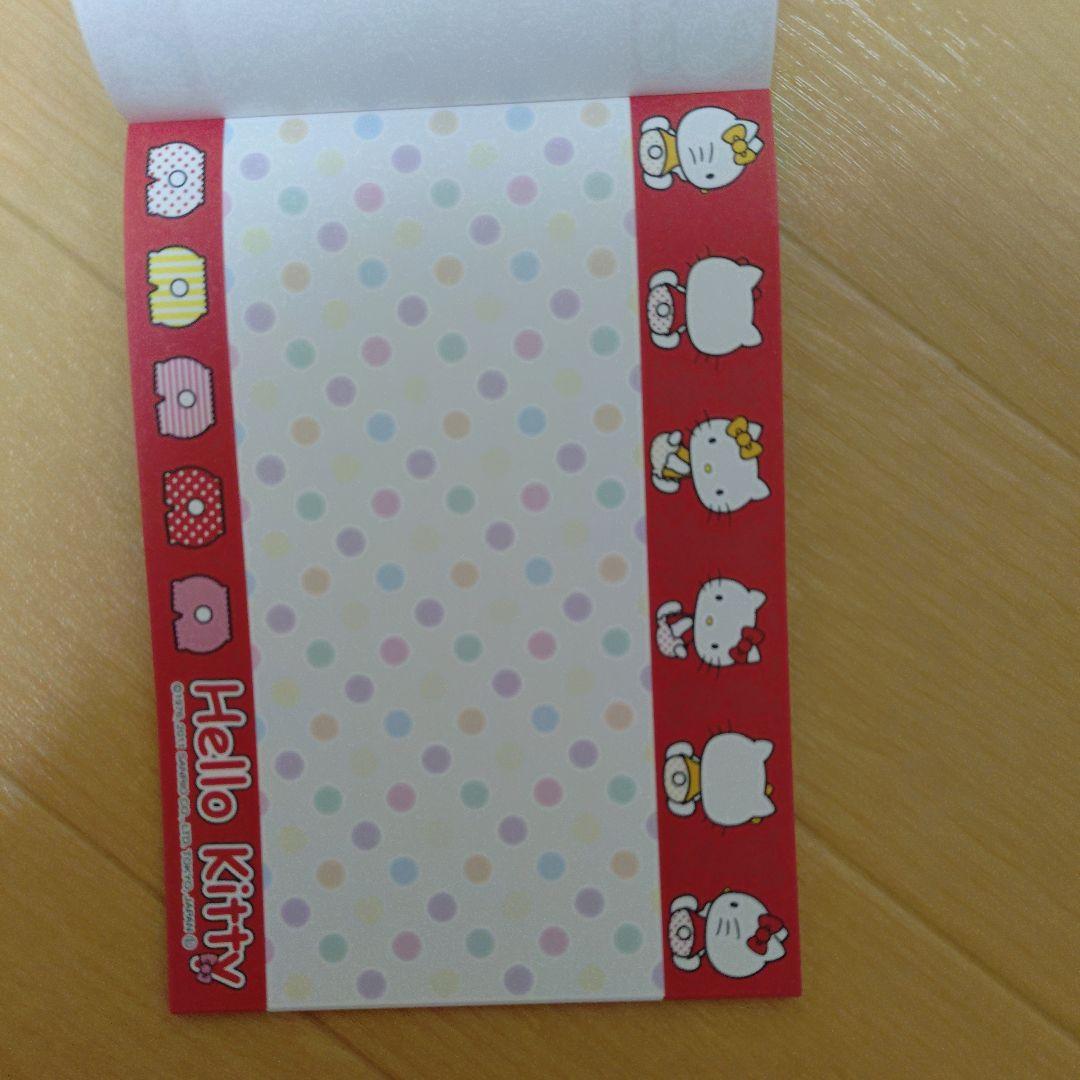 ハローキティ メモ帳