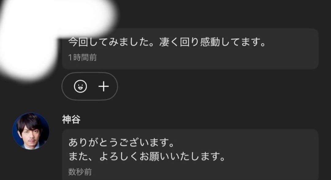 調整依頼 ウィザードロッド3-60B 単独持久3:00〜 ベイブレードX