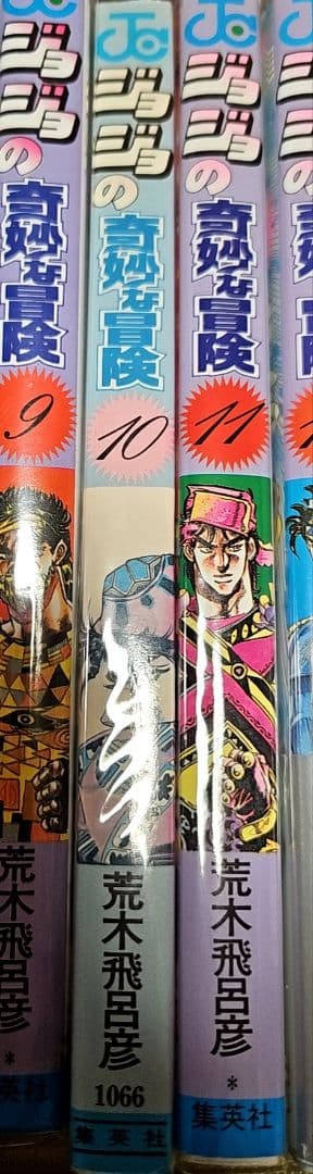 ジョジョの奇妙な冒険1部〜6部全63巻セット