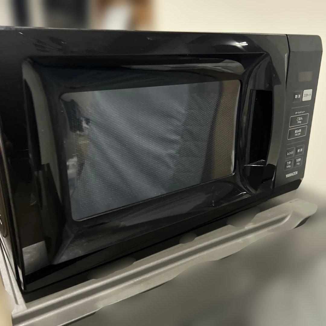 ⭐︎ブラック3点セット/洗濯機/冷蔵庫/レンジ/AQUA/マックスゼン/ヤマゼン