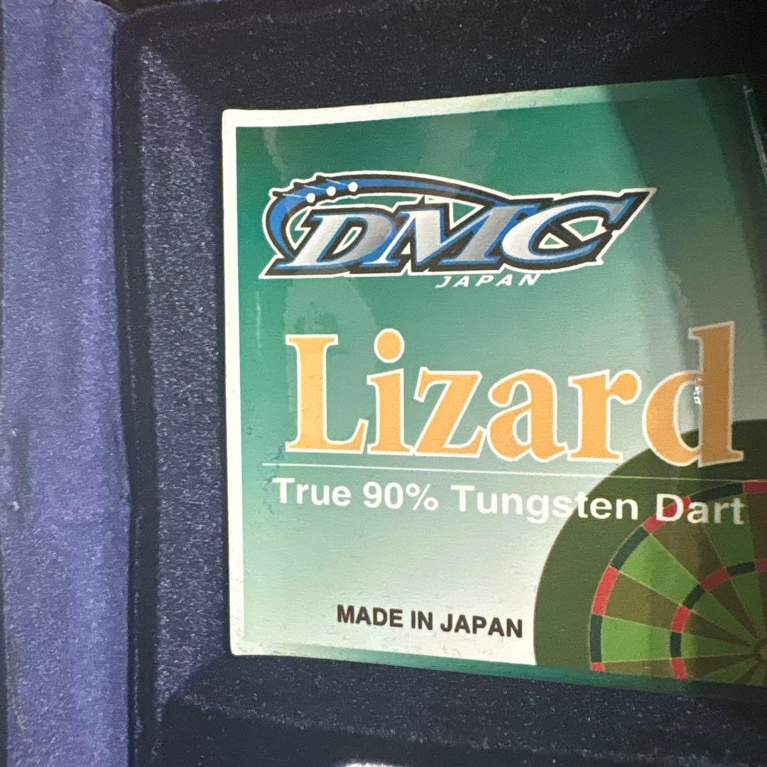DMC Lizard Acute 4BAタングステン90％ダーツ