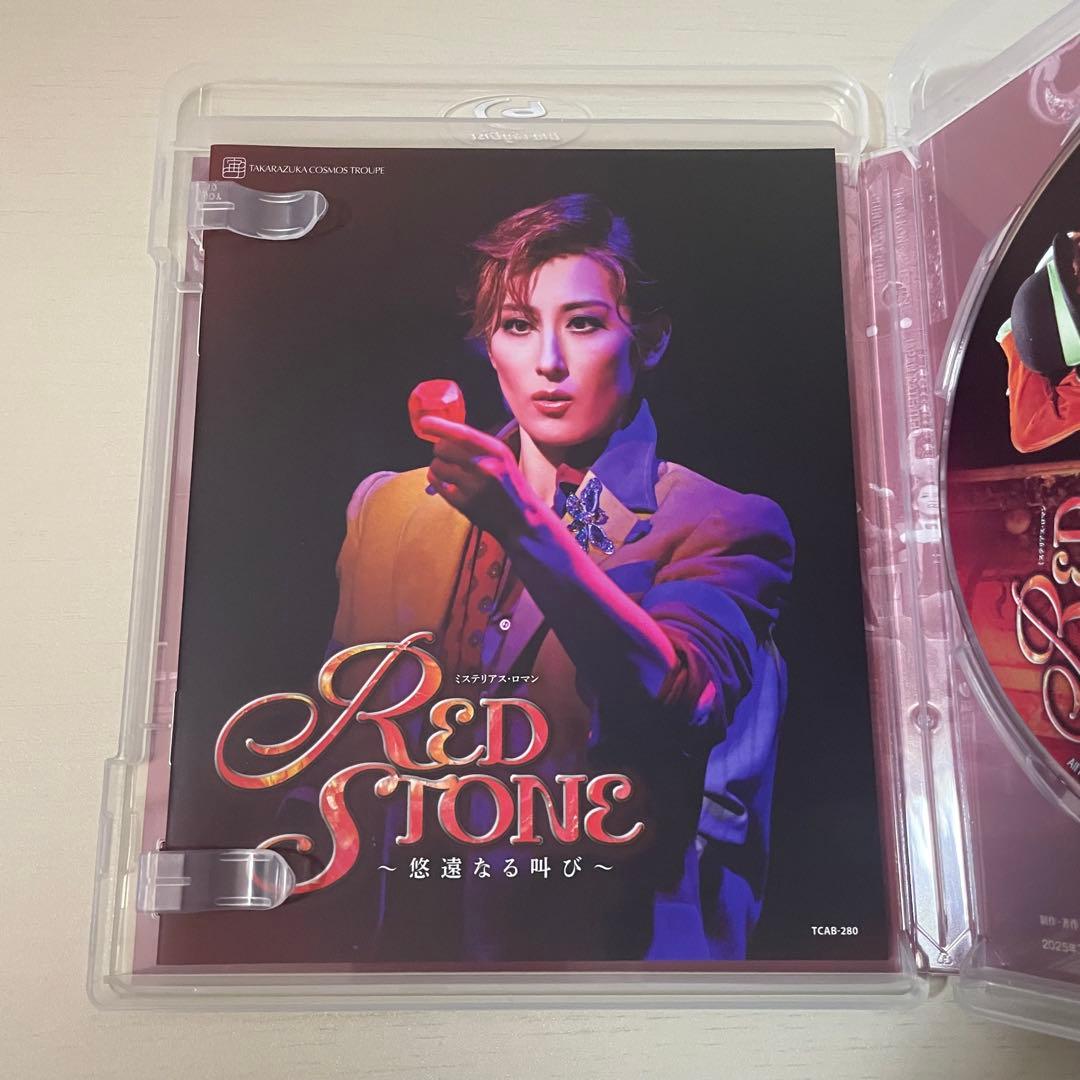 宙組 梅田芸術劇場シアター・ドラマシティ公演 RED STONE ブルーレイ