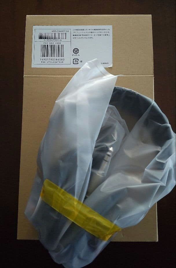 SONY MDR-CD900ST ヘッドフォン