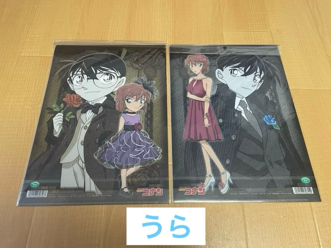 ★値下げ★名探偵コナン　クリアファイル&メタルポストカード