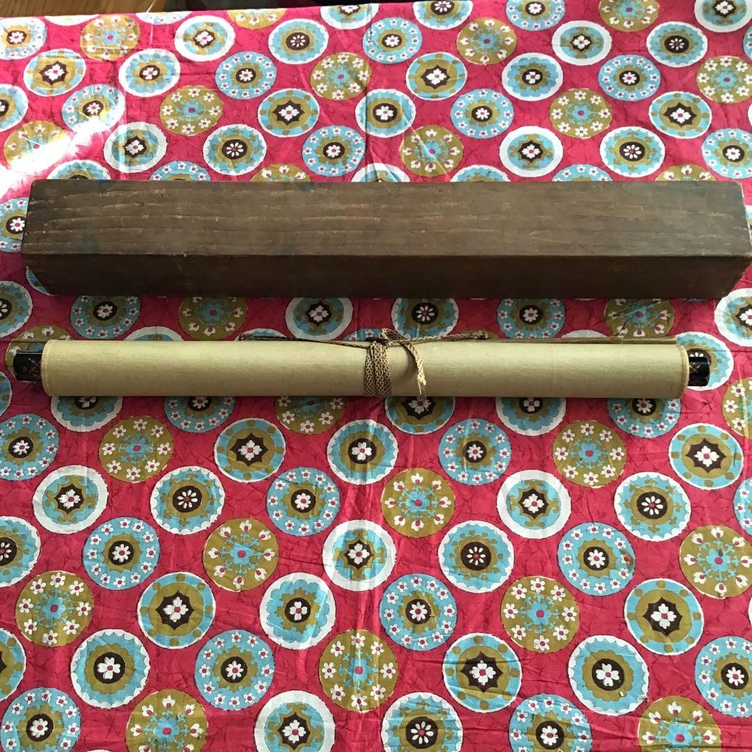 骨董　古美術　金島桂華　甲冑の図　掛け軸　直筆