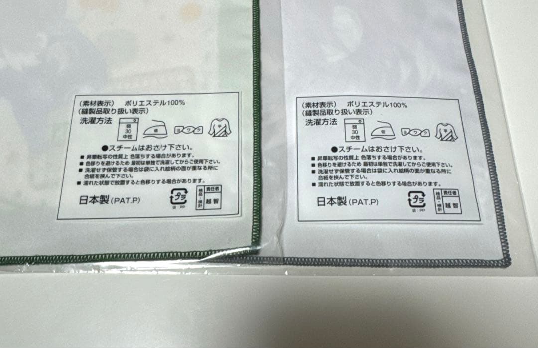 DIABOLIKLOVERS 逆巻ライト 逆巻スバル グッズ セット