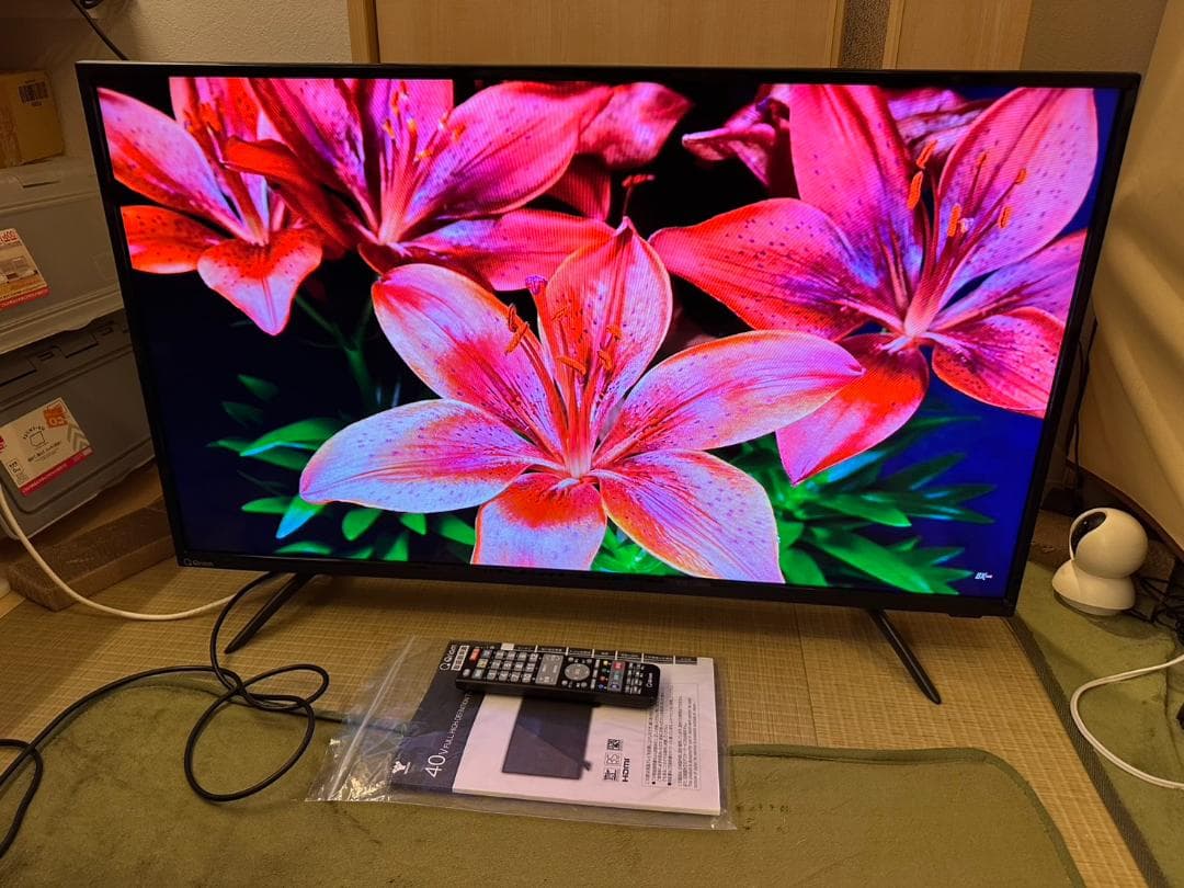 Qriom　山善 HDD内蔵録画可　40型　テレビ　QRC-40W2K 超極美品