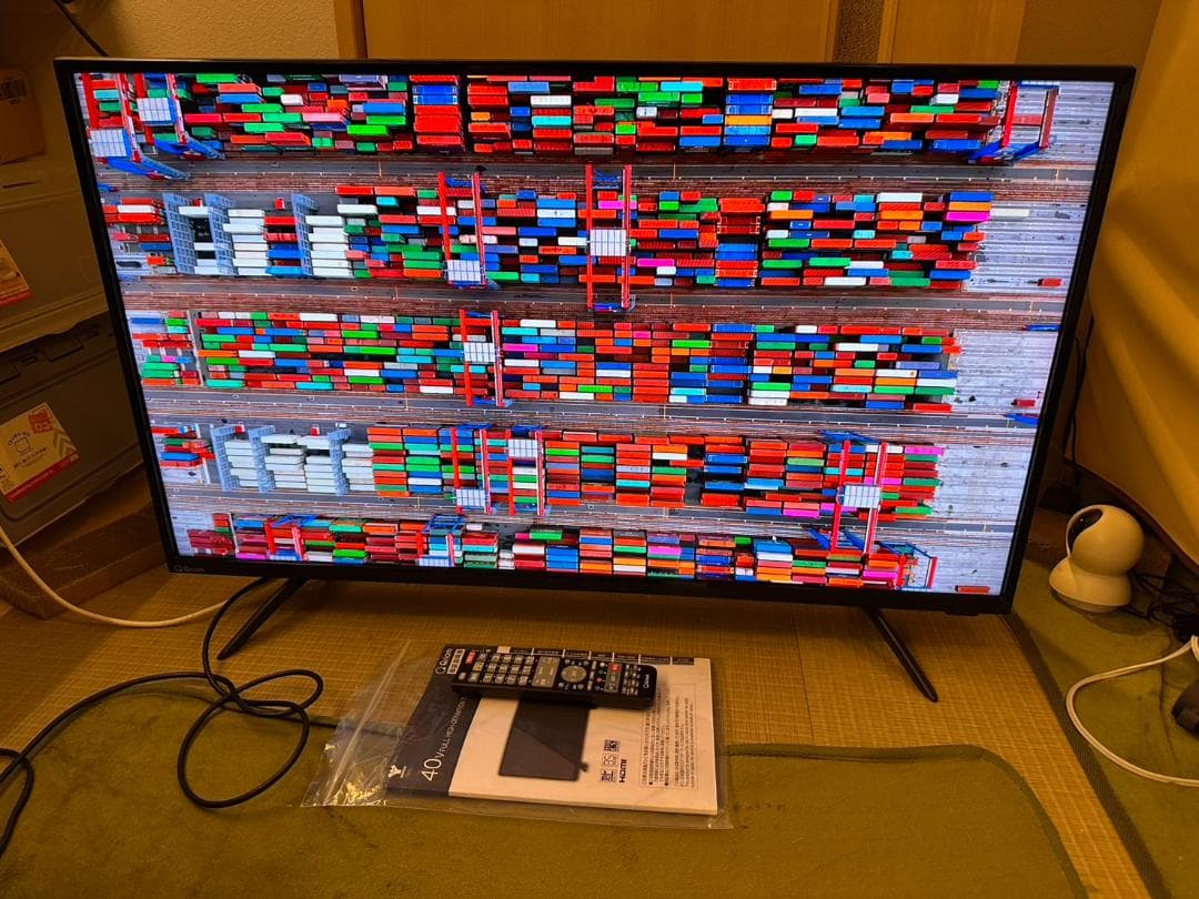 Qriom　山善 HDD内蔵録画可　40型　テレビ　QRC-40W2K 超極美品