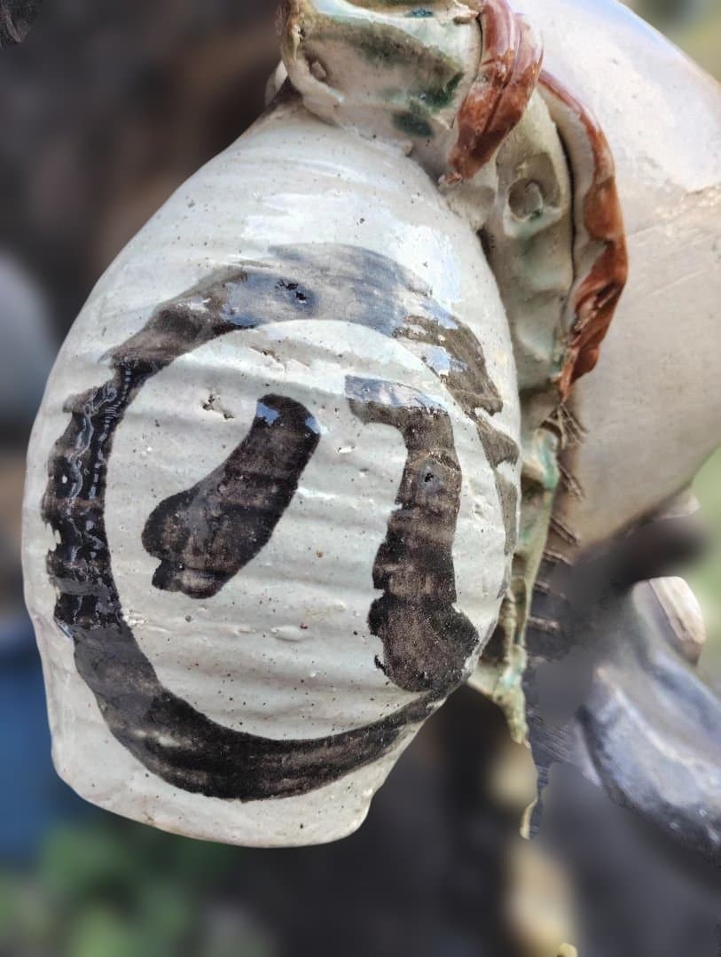 特大 75cm 信楽焼 たぬき 置物 福 狸 縁起 開運