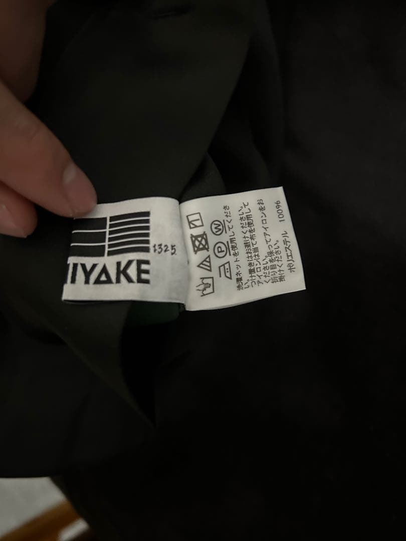 132 5. ISSEY MIYAKE リバーシブルコート