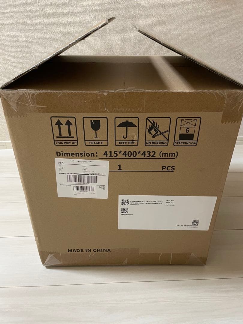 【新品未開封】AIRROBO T20+ エアロボ　ロボット掃除機