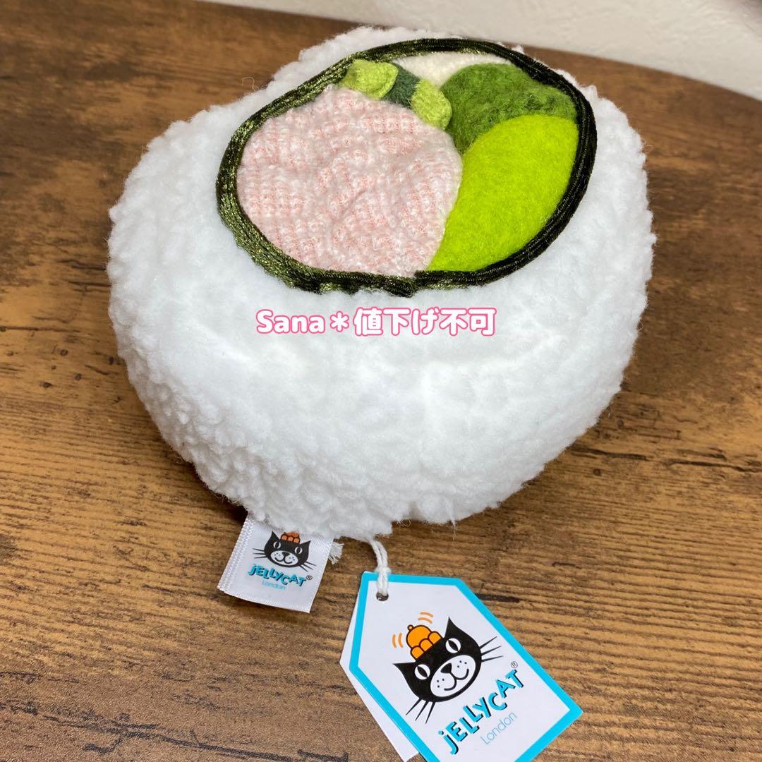 新品　ジェリーキャット　すし　寿司　Silly Sushi California