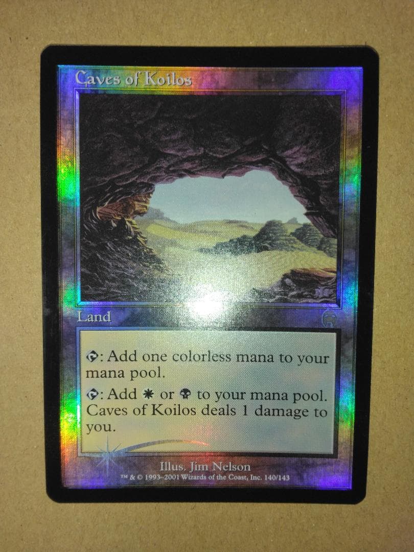 コイロスの洞窟 Caves of Koilos 英語 Foil APC MTG