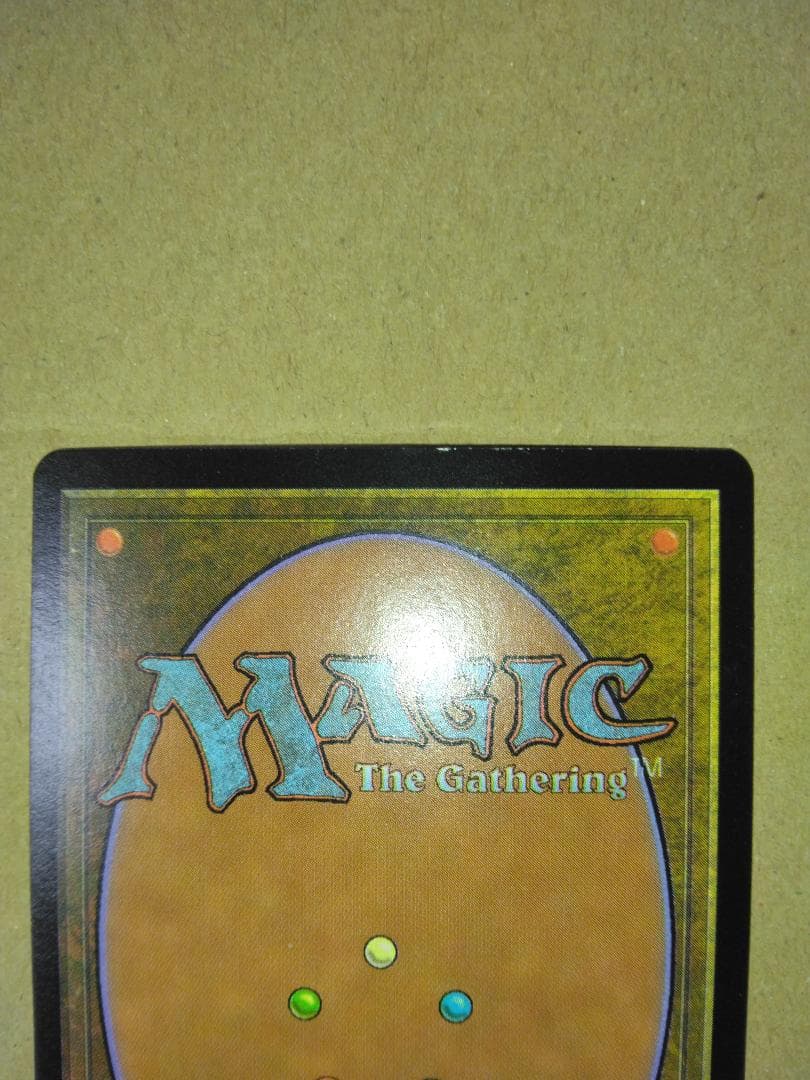 コイロスの洞窟 Caves of Koilos 英語 Foil APC MTG