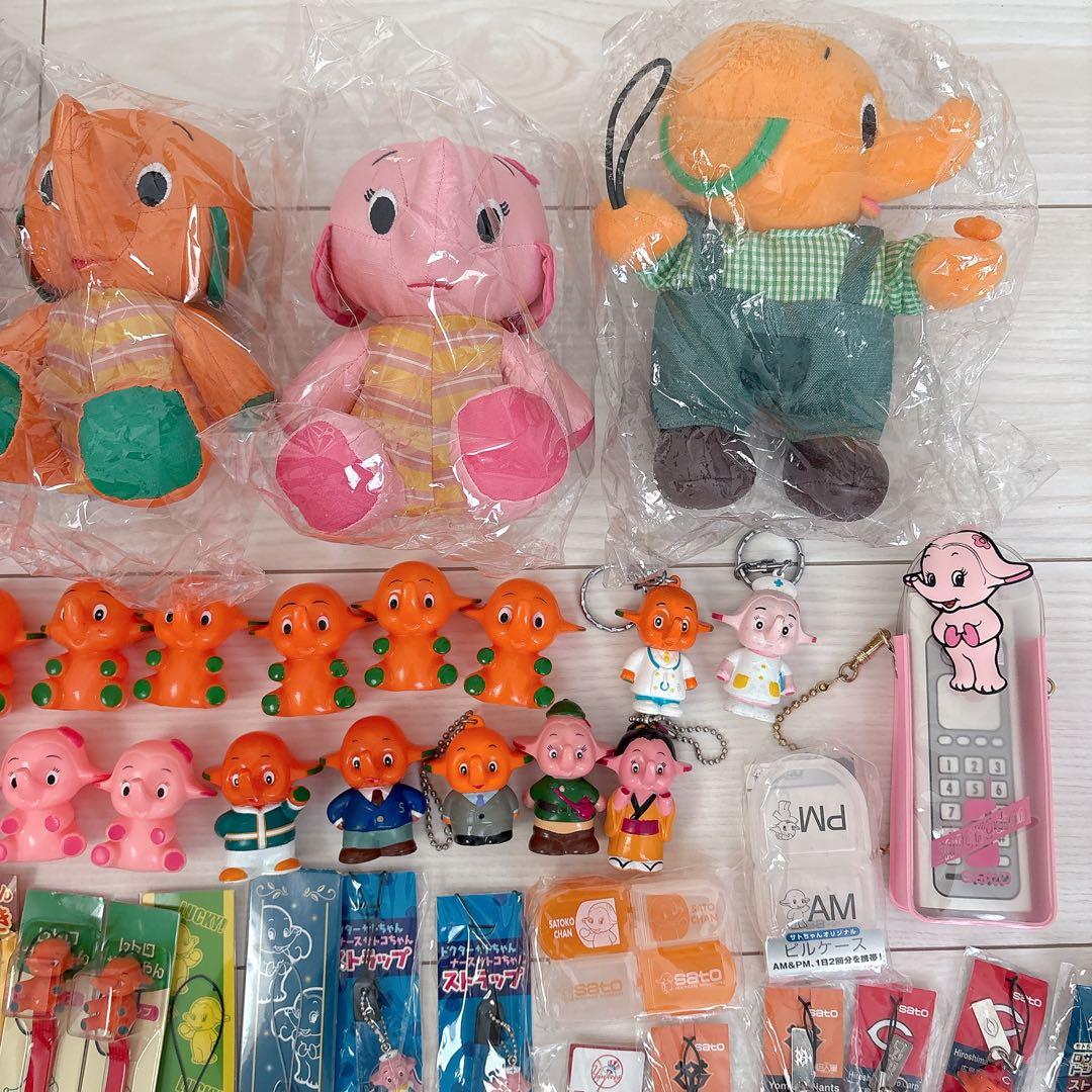 【まとめ売り】サトちゃん♡ストラップセット　平成レトロ