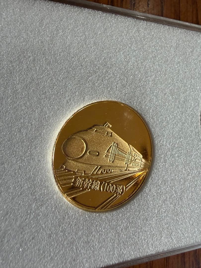 さようなら国鉄 記念メダル3枚セット 1872-1987 ケース付き 鉄道記念品