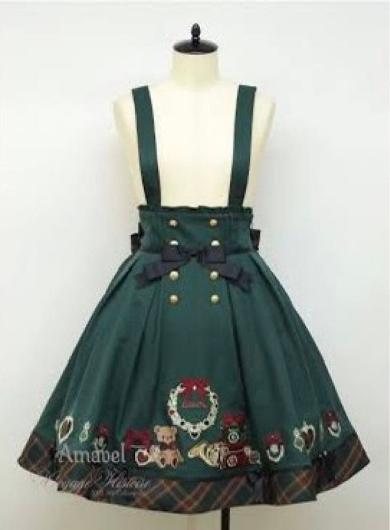 Amavel Present Ribbonセット