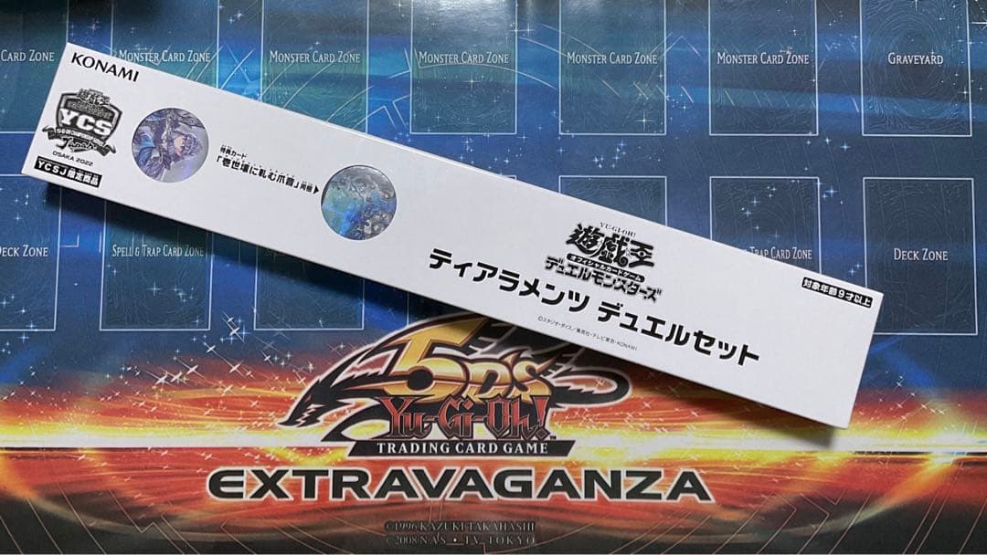 【美品】ティアラメンツ デュエルセット 新品　未使用　未開封