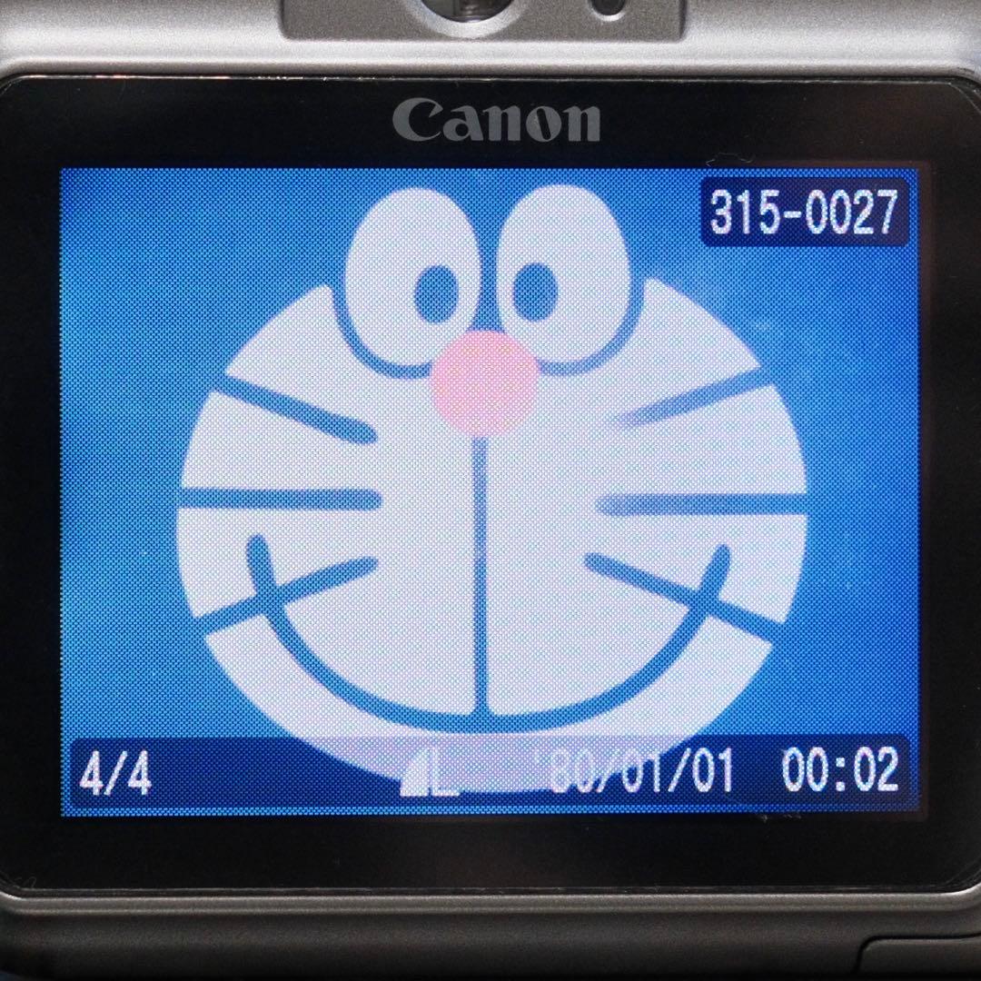 極美品！名機 動作品 平成レトロ Canon PowerShot A710 IS