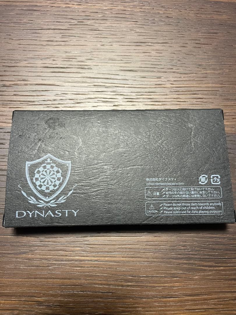 ダイナスティー エーフロー リュウセイ タイプゼロ 畦元隆成モデル 2BA