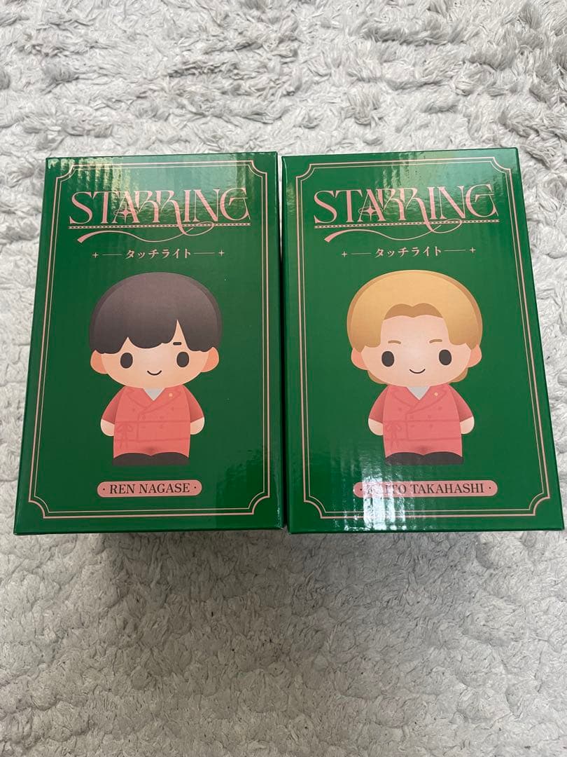 キンプリ「STARRING」ポップアップ タッチライト ケーブルセット