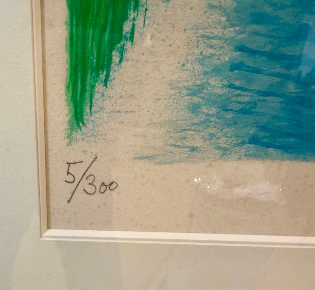 Andre Brasilier ブラジリエ 版画 モダンアート 額装 #187