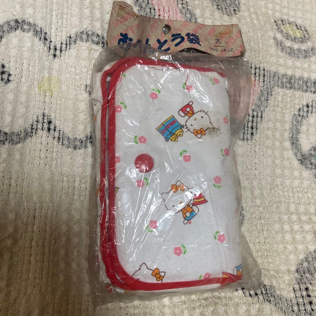 サンリオ　昭和レトロ　ハローキティ1976 弁当袋2こ＆ポーチ1こ　バラ売不可