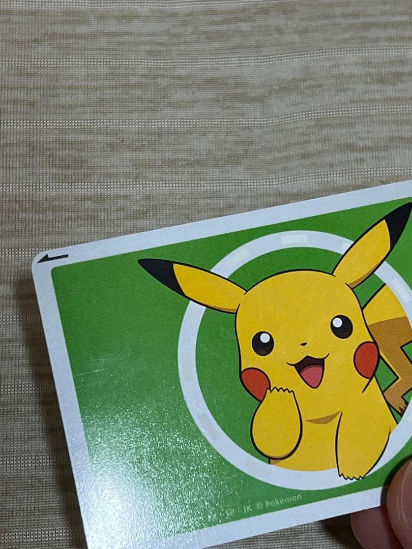 【激レア】ピカチュウSuica 2006年 JR東日本 限定デザイン 記念カード