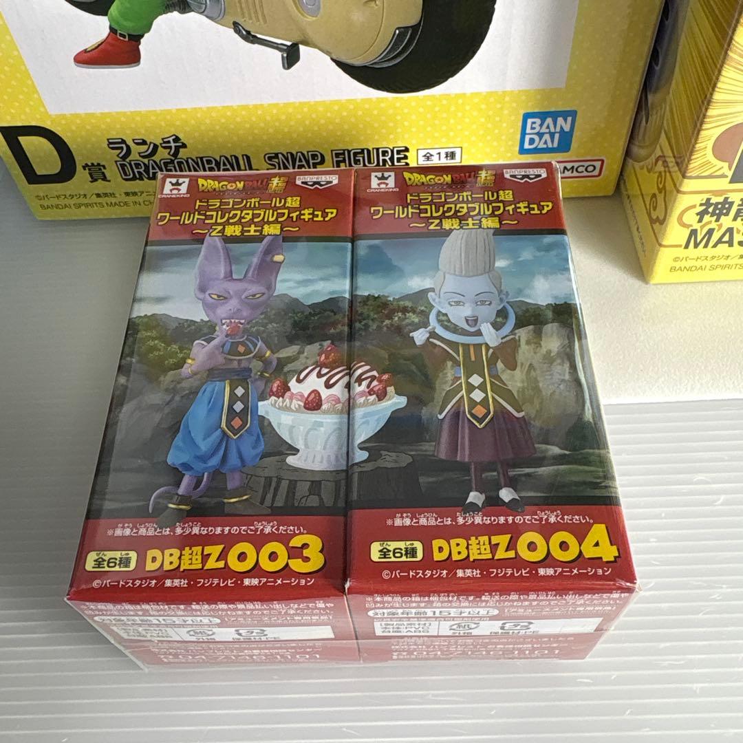 全未開封一番くじドラゴンボール福袋6点ラストワンギガントネーム神龍の模型など