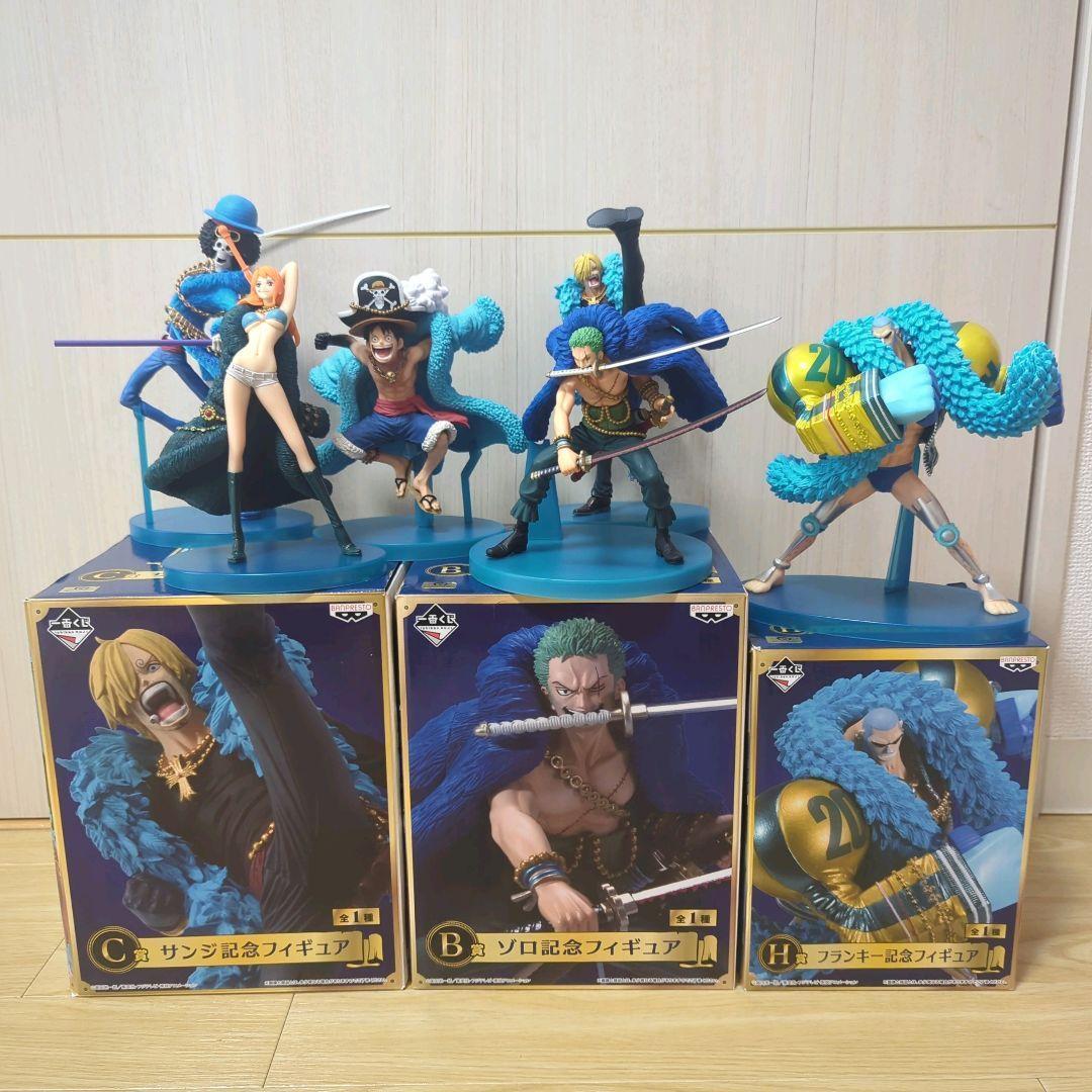 一番くじ ワンピース 20th フィギュア x6