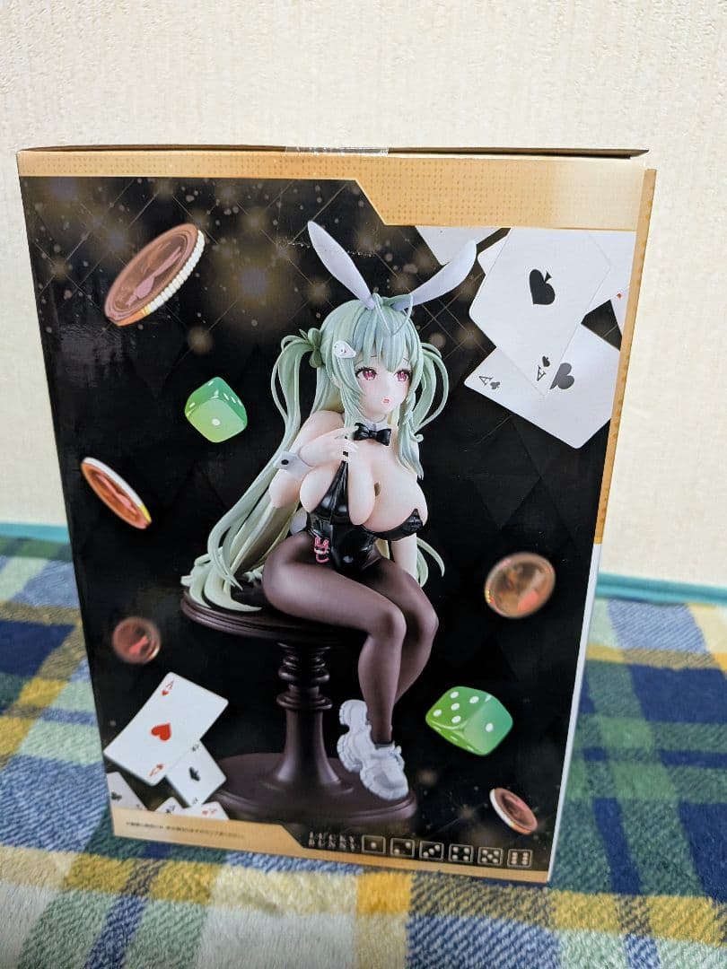 勝利の女神ニケ　一番くじ　ソーダ　ラストワン