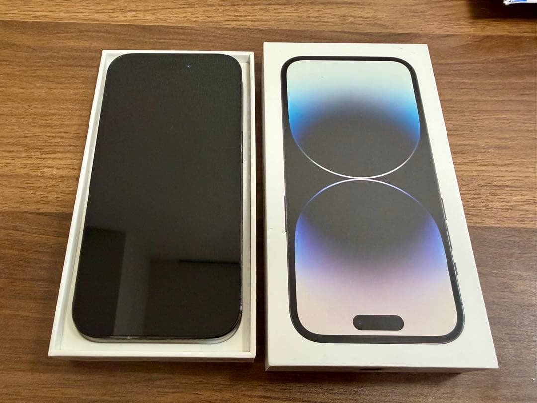 【美品】iPhone14 Pro/256GB/SIMフリー