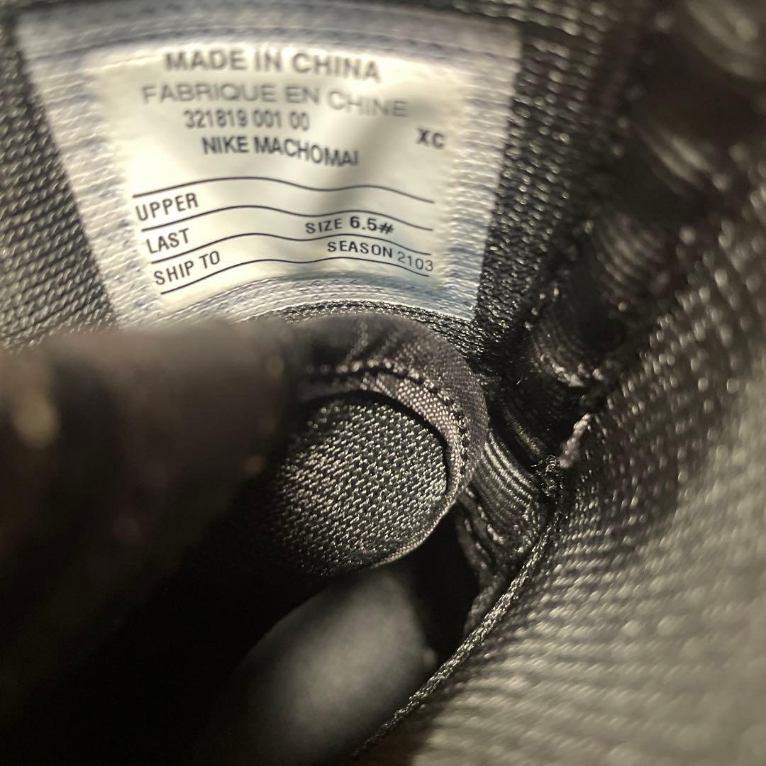 美品NIKE ナイキ ボクシングシューズ MACHOMAI2 BLACK