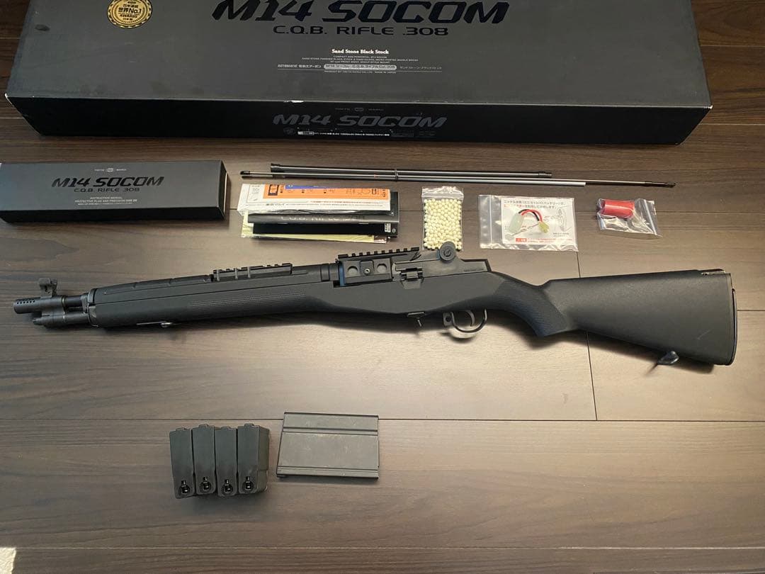 東京マルイ M14SOCOM スタンダード電動ガン ショートマガジン付き