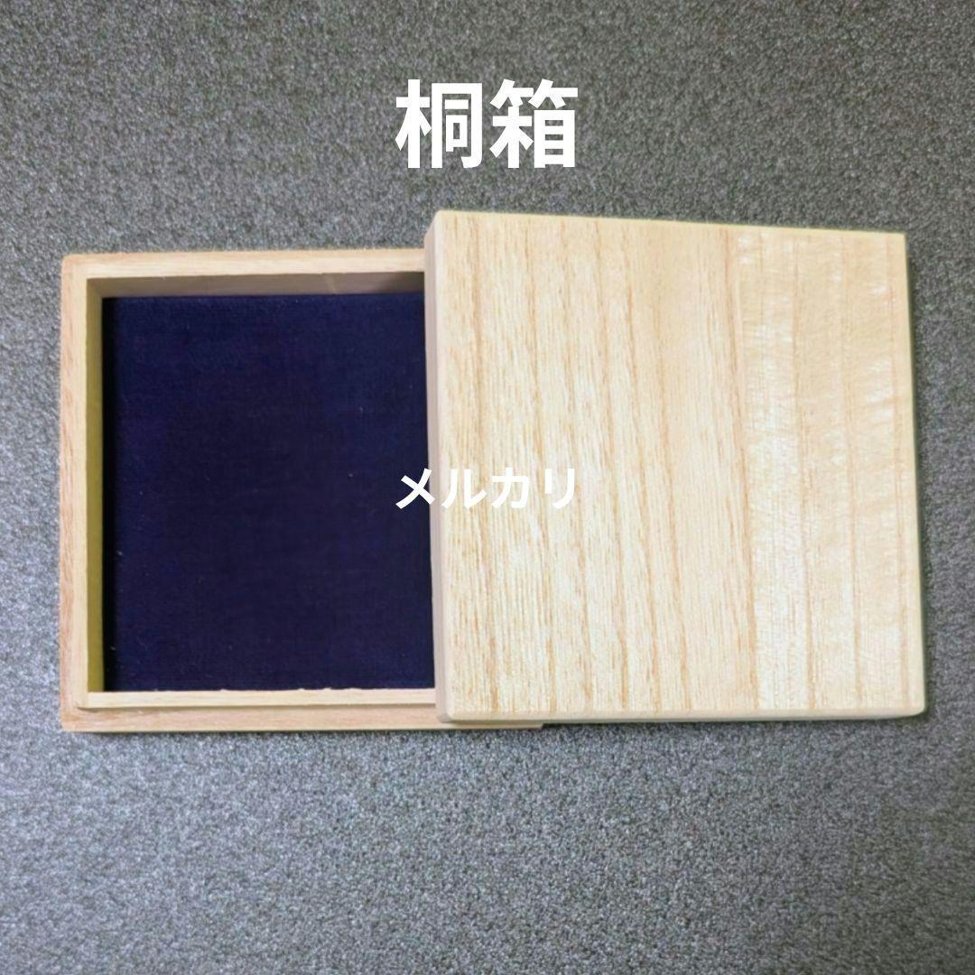 糸魚川翡翠12〜12.3㍉ギャランティ付