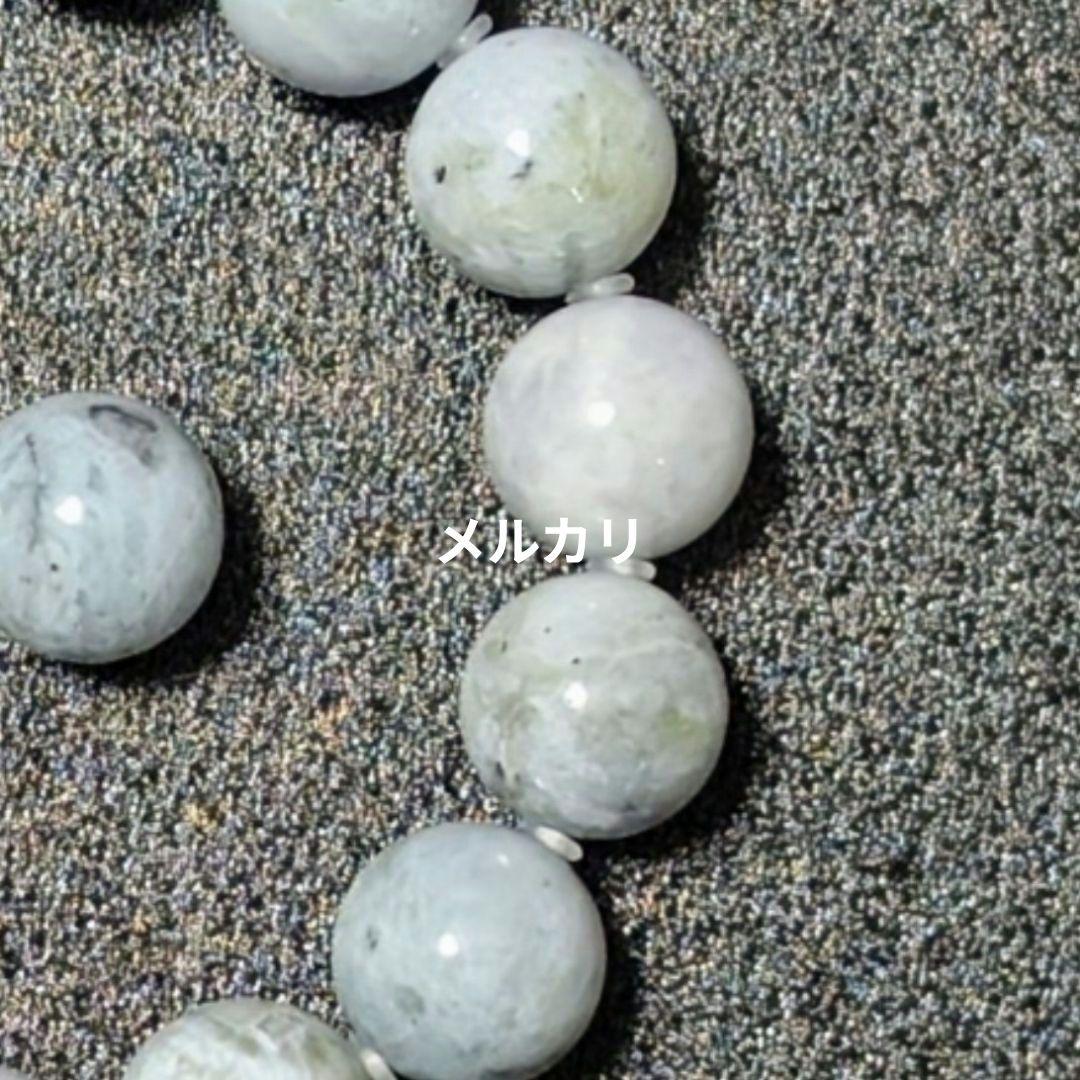 糸魚川翡翠12〜12.3㍉ギャランティ付