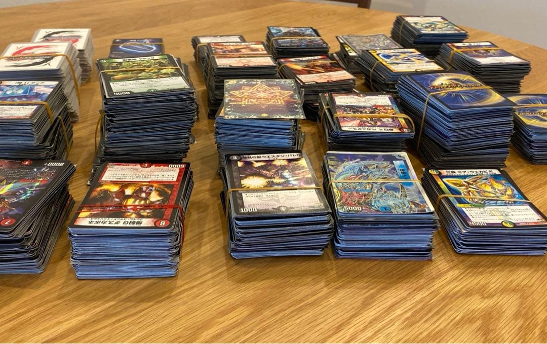 価格交渉ok カード　大量