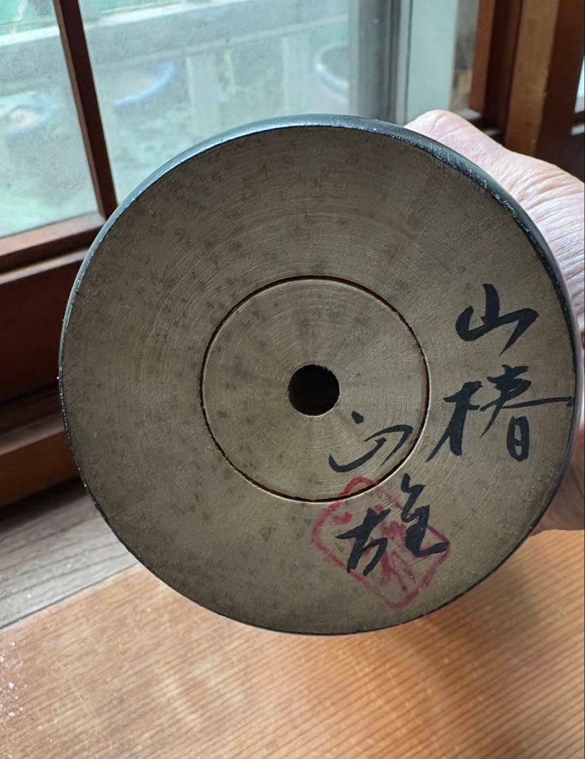 たなべ様確認用