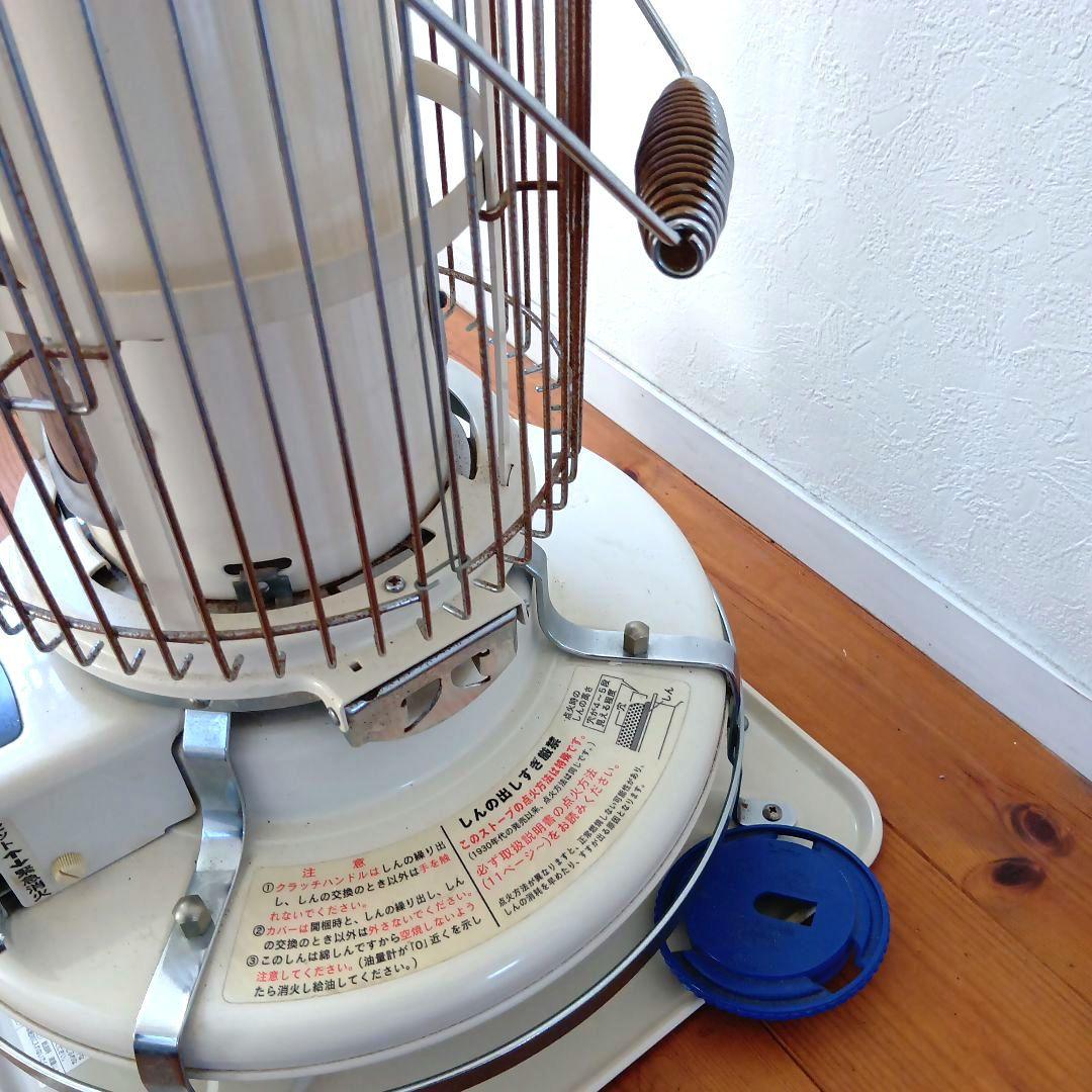 Aladdin　BLUE FLAME HEATER　BF-3905-N　2013