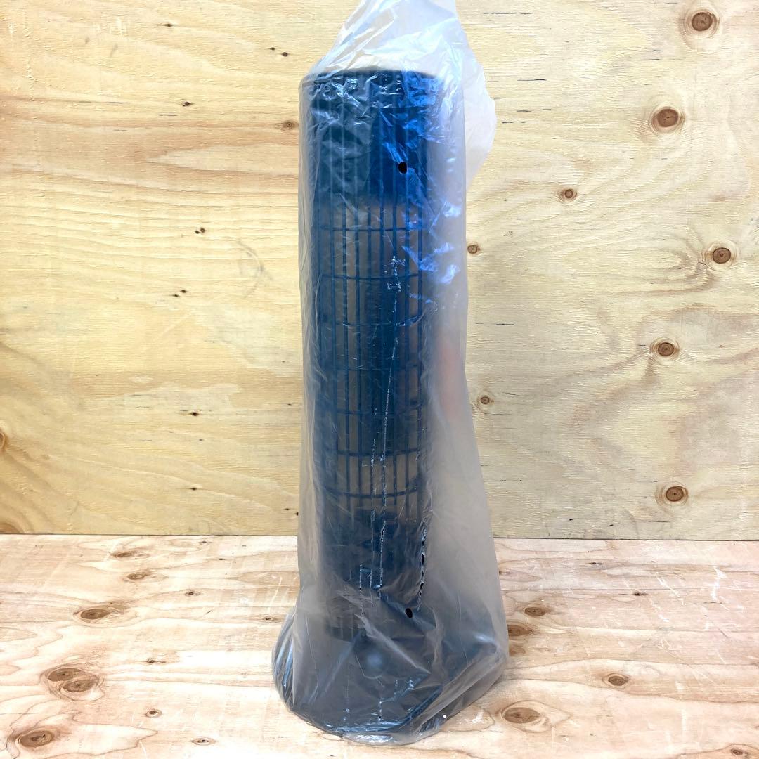 THE SHARPER IMAGE イオニックブリーズ MIDI 静音空気清浄機