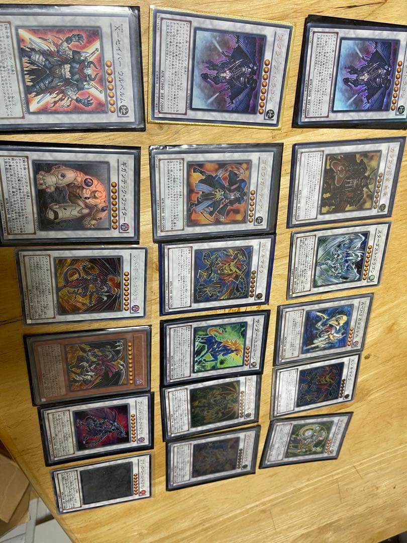 初期遊戯王カード