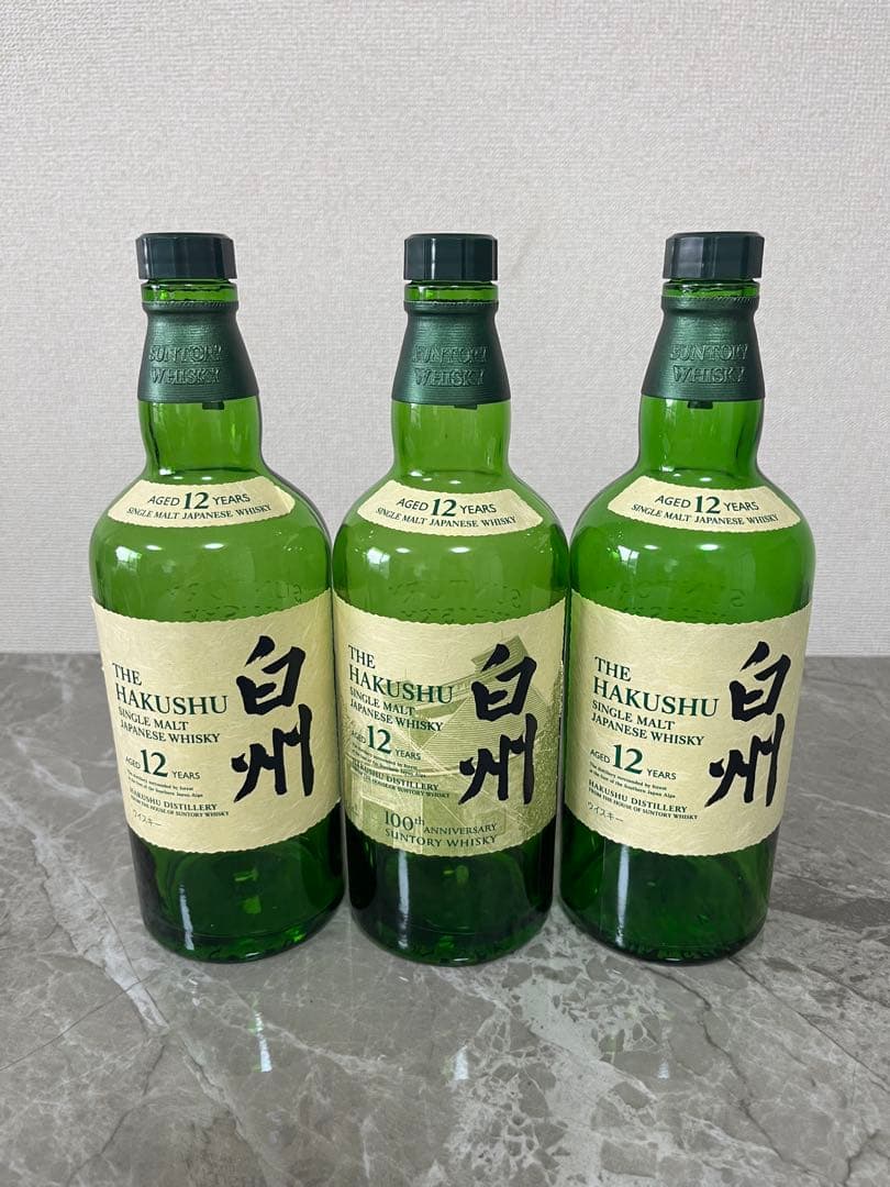 山崎、響、白州、バランタイ、マッカラン、等数々空瓶