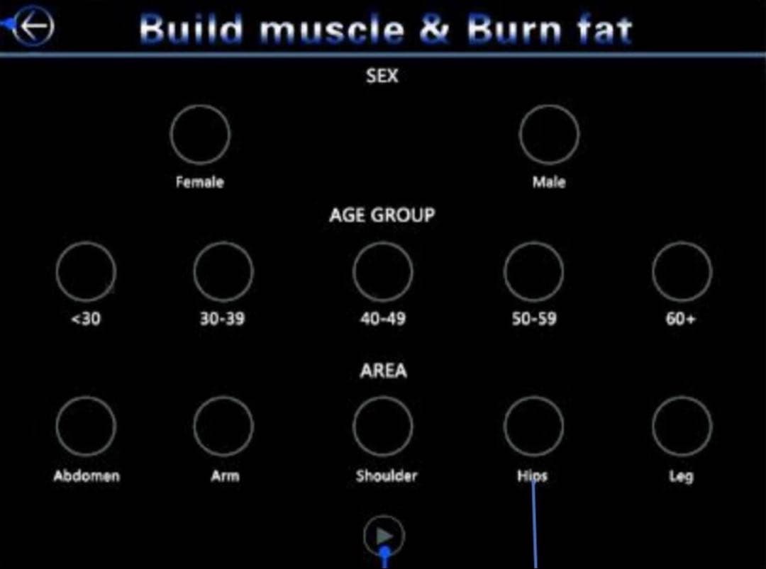 即日発送可能 新品未使用 骨盤底筋トレーニング 電磁パルス