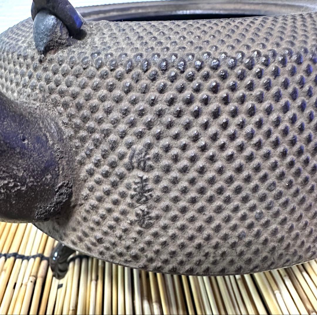 未使用品、供箱、栞付　昭和期造　保壽堂(現菊池保寿堂)造　１２型肩肩衝アラレ