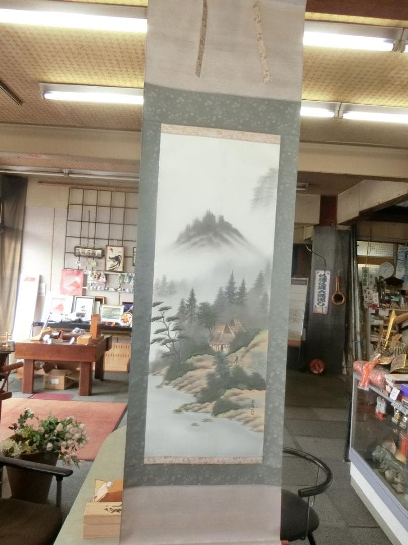 彩色山水 Ｉ-1 佐久間青苔 掛け軸